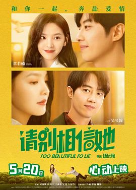 www.四虎影院在线观看